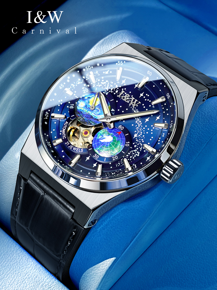 CARNIVAL New MIYOTA Movement A - Luxury Watch Second Hand recension och pris