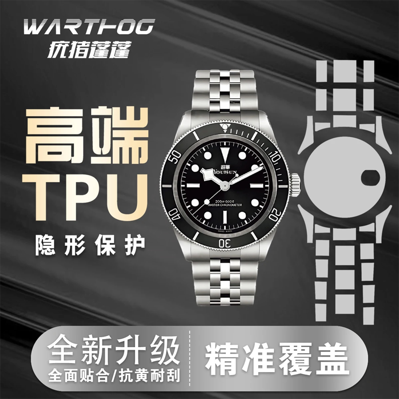 Applicable For Rolex GMT-Maste - Luxury Watch Expensive recension och pris