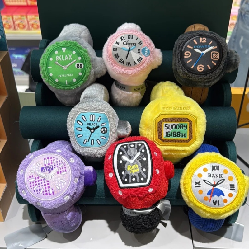 【In Stock】Genuine Pop Sunday R - Luxury Watch Case recension och pris