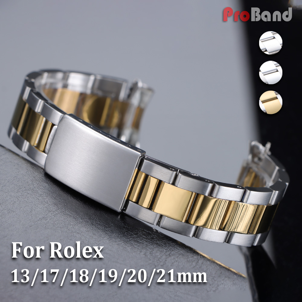 Luxury Curved End Watch Band 1 - Luxury Watch Jaeger Lecoultre recension och pris