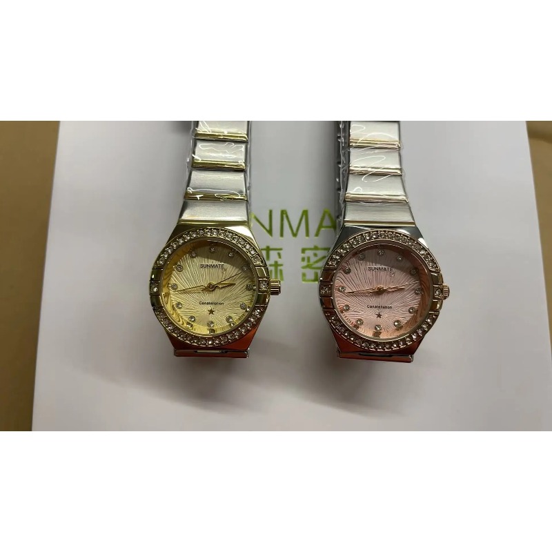 SUNMATE Stylish and Elegant Wo - Luxury Watch Tier recension och pris