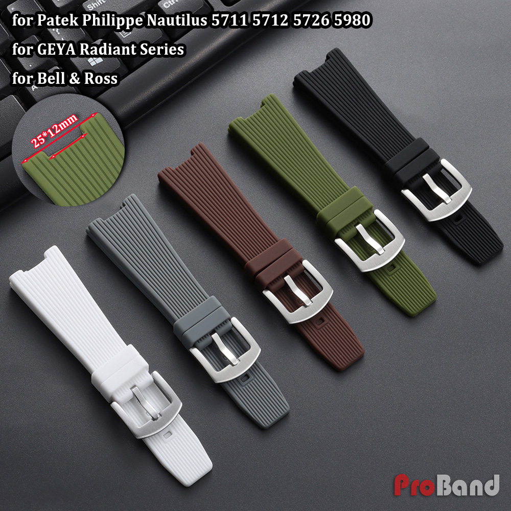 25*12mm Silicone Watch Strap f - Patek Philippe Watch Nautilus recension och pris